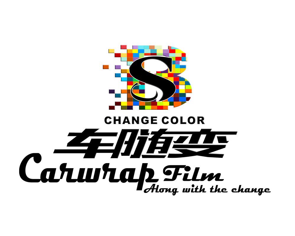 车随变的LOGO