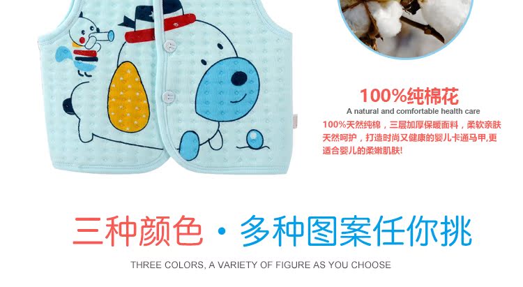 Mùa xuân và mùa thu bé vest nam giới và phụ nữ bé cotton phần mỏng dày quần áo trẻ em không tay vest vest mua 2 tặng 1 miễn phí