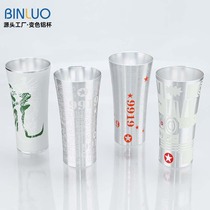 New Internet celebrity Xiaoman waist color-changing aluminum cup bar outdoor juice cup food-grade creative aluminum refrigeration beer cup