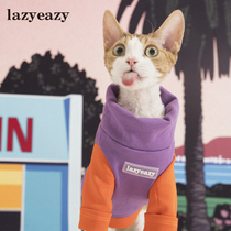 Cat vests LazyEazy cat warm drawstring high collar coat hairless cat English short Garfield petisan