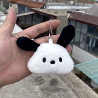 8 -сантиметровая голова собаки