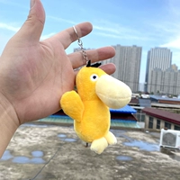 Голубое озеро