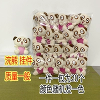 Кремовый, белый