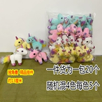 Единорог Бутик подвески