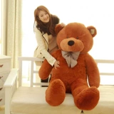 Кукла, свитер, плюшевая игрушка, подарок на день рождения, 60см, 1.2м