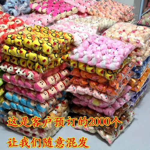 Кукла, плюшевый брелок, подвеска, 4 дюймов, 10 см