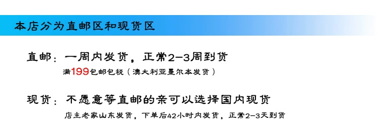 Úc mail trực tiếp gm chiều E kem cừu dầu dưỡng ẩm giữ ẩm cho da mặt sữa dưỡng thể 250g tại chỗ - Kem dưỡng da kem dưỡng ẩm vaseline