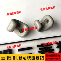 Mitsubishi Pajero V31V33 Cheetah black King Kong 6470 Wonder soldier visor buckle Fixed buckle clip hook