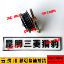 Mitsubishi Pajero V31 Cheetah Black King Kong Raister Air Conditioning Tension Wheel Air Conditioning Tensioners 4G644RB14RB3