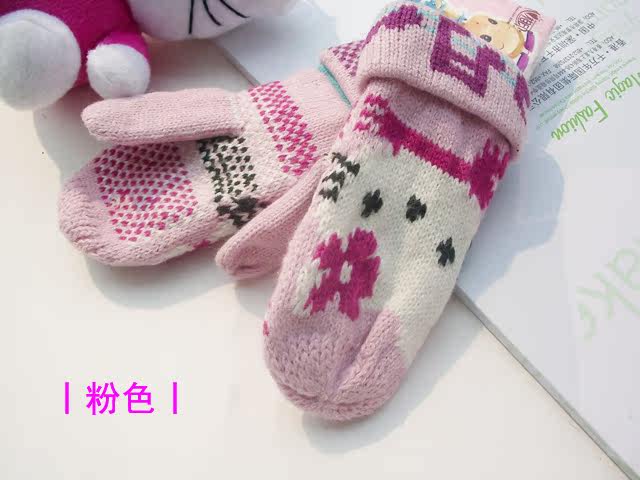 Gants pour enfants en de laine - Ref 2147800 Image 5