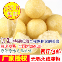 Authentic Wuxi Qianqiao Qingshui Oil Gluten 1000g Gluten Bubble Hot Pot Stirup Meat Malatang Special Products