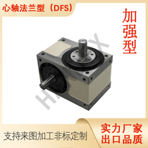 Mandrel flange type 60 70 80 110 140DFS HANDEX Huilin Cam splitter rotary table