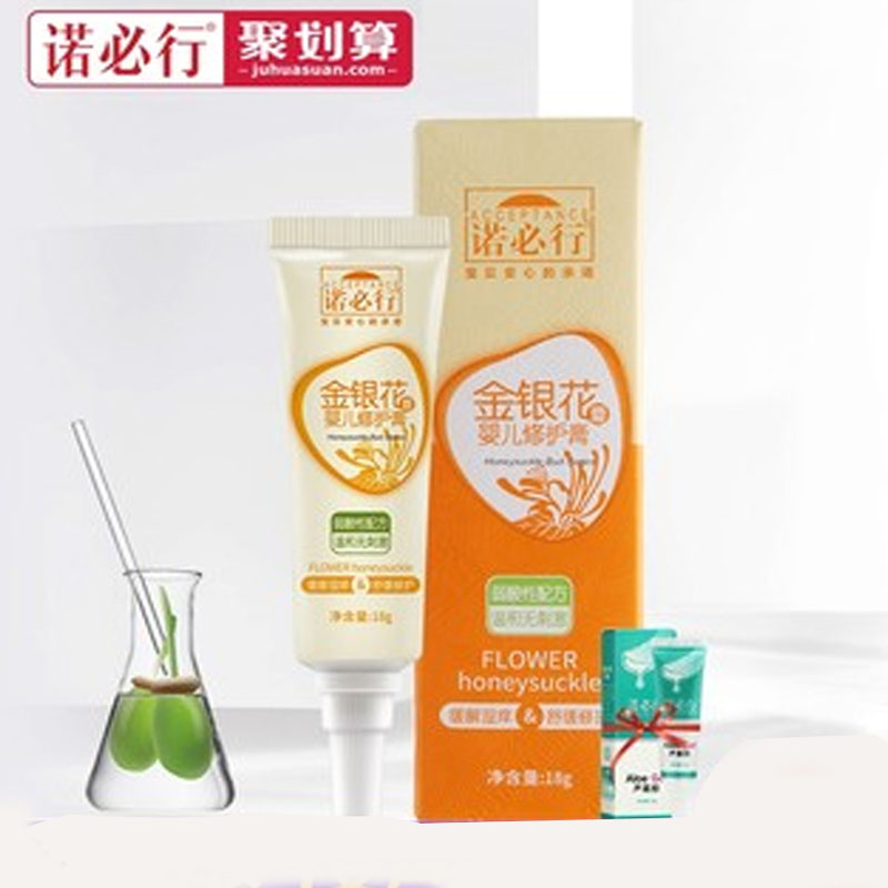 熊猫优选优惠券25元