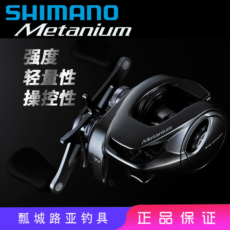 20 Montagni MGL Pan with wheel Jubilee Mano Metanium70 wire cup Far throw Drop Wheel Slut Drop Wheel