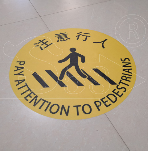 S5S Industrial Plant Workshop 6S Management Note Pedestrian Round Printing Wear Resistance Forklift Truck Warning the Ground Logo