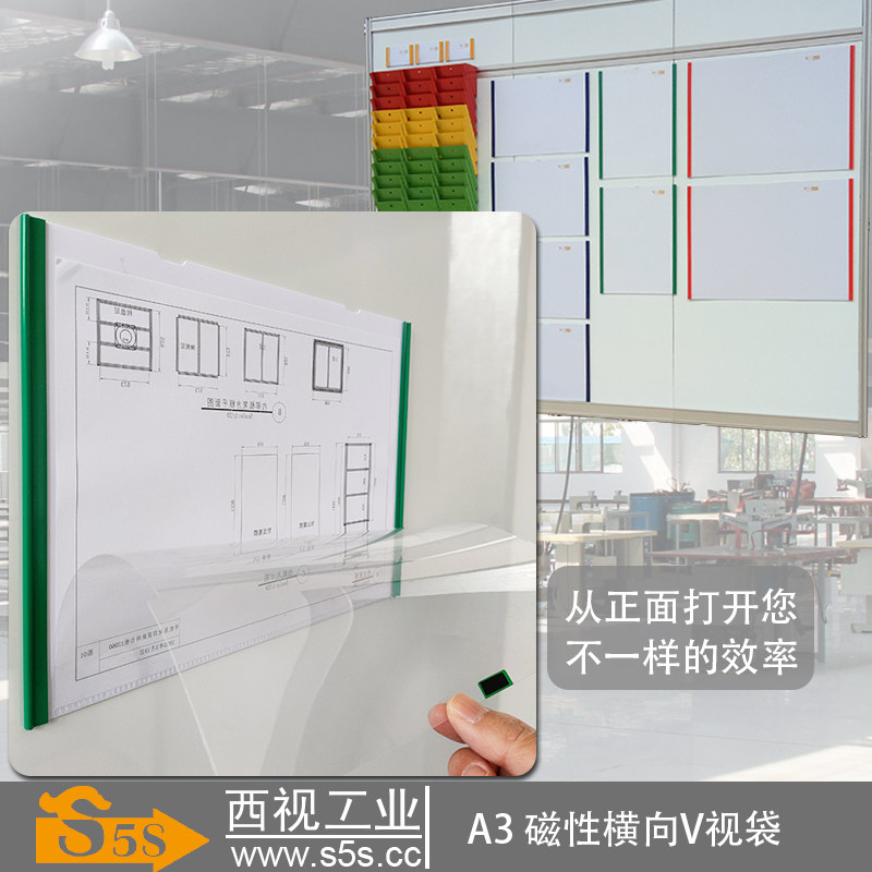 Xixi Industrial V - View Bag A3 Magnetic horizontal writing sales performance Plan Check bag