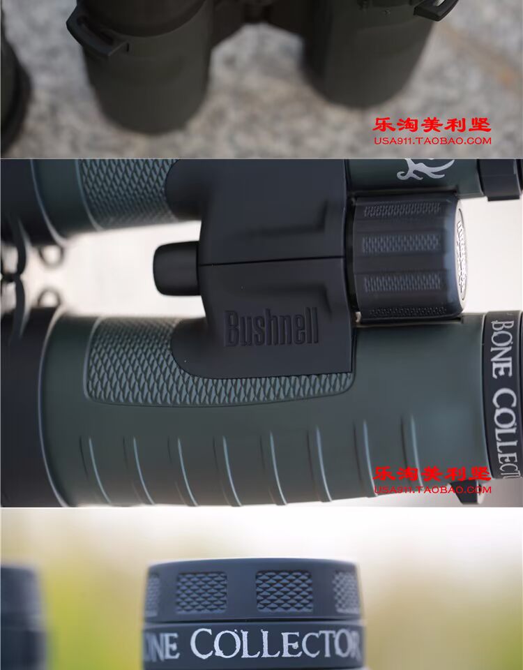 [Spot] Dòng Bushnell / Tiến sĩ Hoa Kỳ có thể Cúp XLT / cúp Ống nhòm mái - Kính viễn vọng / Kính / Kính ngoài trời ống nhòm xuyên đêm