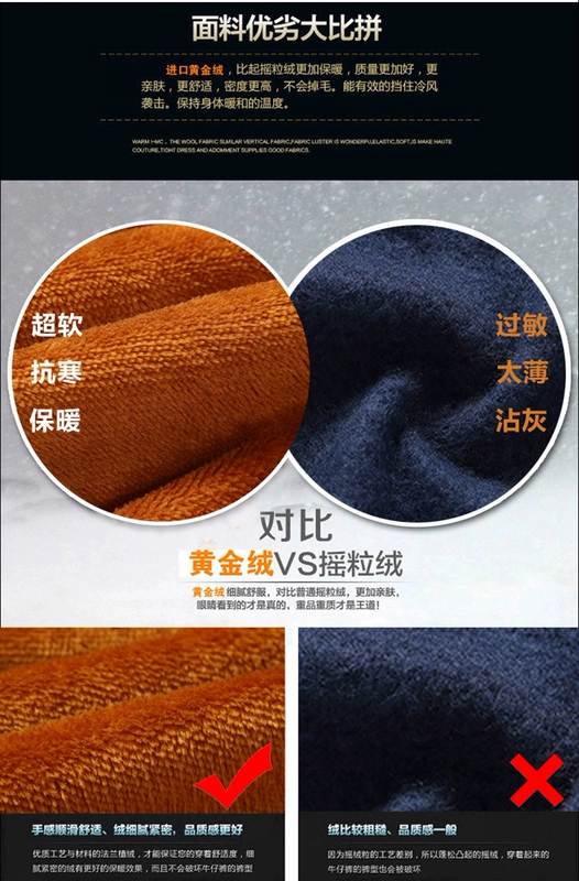 Quà tặng cha áo khoác mùa đông nam trung niên cộng với nhung dày ấm đứng cổ áo khoác nam mùa đông dài