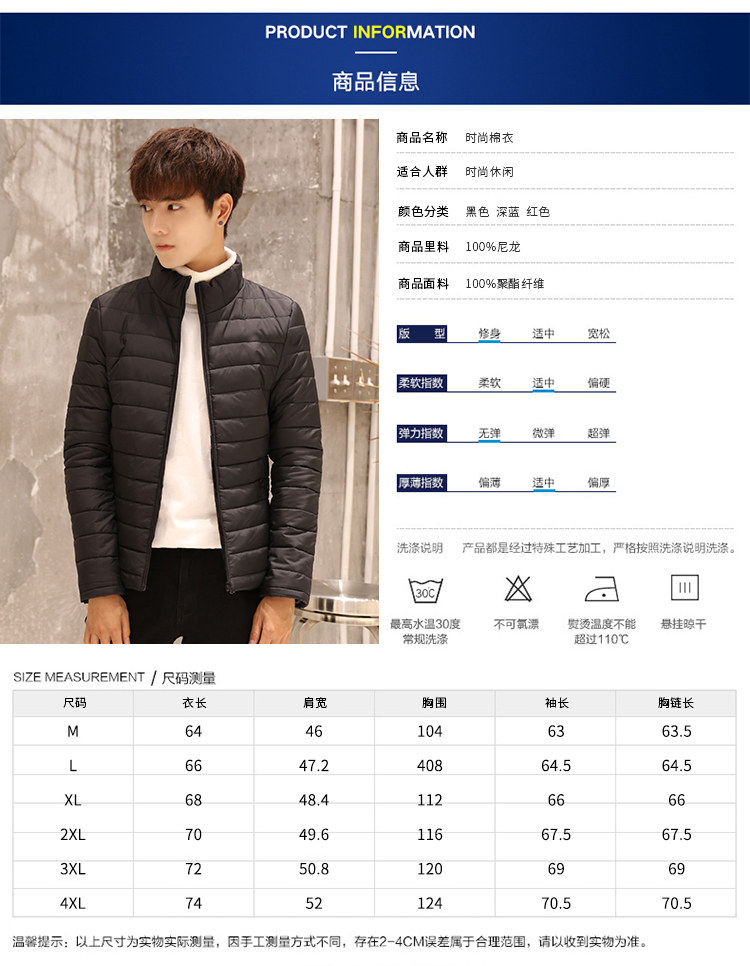 Blouson chaud pour homme - Ref 3113524 Image 8