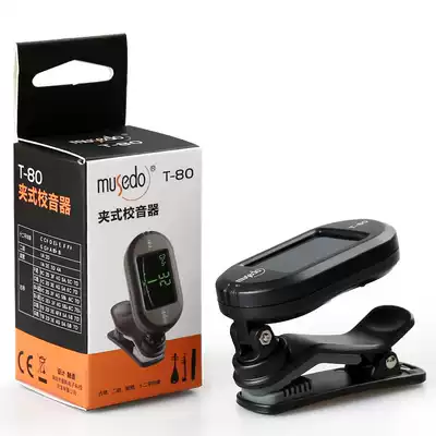 Little Angel musedoT-80 Portable Guqin Tuner Guqin Tuner Clip Erhu Pipa Universal