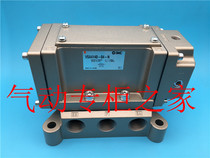 The SMC pneumatic control valve VPA4150 VSA4230 VSA4140-03-N-X59-03 04 06-N-X59