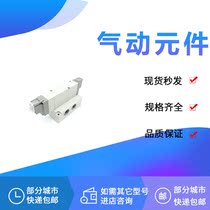 Solenoid Valve SY9340-5LZE SY9440-5LZ SY9540-5LOZ 3 4 5 6MZE LOZ