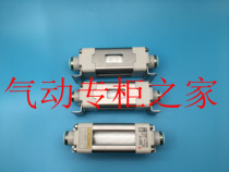 SMC Vacuum Filter SFD200-C12 SFD100 SFD101 SFD102-C04 C06 C08 B