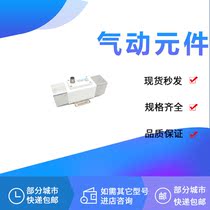 SMC Flow Switch PF2W504 PF2W520 PF2W540 PFW511-N F03 04 06 10N-12