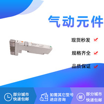 Solenoid valve VQC2400BN-51 VQC2400BN-5 VQC2400-51 VQ2401 2400N-51-Q