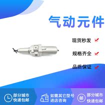 The pressure-reducing valve AW40-06BG-2 AW40-N04BG-2-X430 AW40-N03BG-2-X430 440