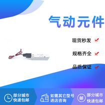 SMC solenoid valve VQZ2150-5L VQZ2150-5M VQZ2150-5LB VQZ2150-5MB 6G 4L