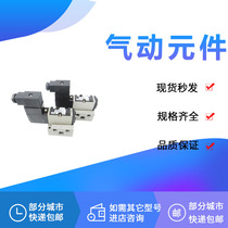 Solenoid Valve VFS2110-5T-02 VFR2110-3T VFS2110-4EB VFS2110-3EZ 2TZ