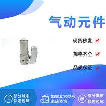 SMC Solenoid valve VS3135-025 035 045 025T 035T 045T 045WTB TZ TL P