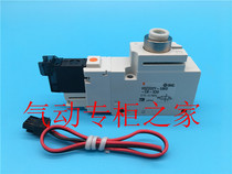 SMC solenoid valve VQZ332Y-6 5 4 3 2 1 MO M LO L LB G-C4 C6 C8 C10-X30