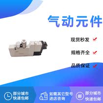 CKD Solenoid valve 3GD119-C6-C-3 3GD119R-C6-C-3 3GD119-E2C