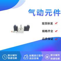 Small Vacuum assembly ZB0631-K15L-P3-N1 ZB0411 ZB0520-K15LB-P1 EA M-C4