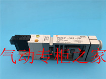 SMC solenoid valve VQ2241 VQ2240 Y-1 2 3 4 5 6LB MB LOB MOB-C4 C6 C8-Q