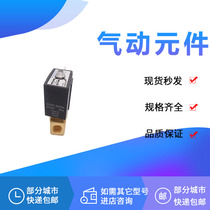 Solenoid valve VX2120 VX2110-01 02-1 2 3 4 5DZ TZ D GS-F 220V 110 24V