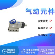 Solenoid Valve VS4110-021UP VS4110-022UP VS4110-023UP VS4110-024UP 5U