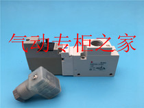 SMC solenoid valve VQZ342-5YZ1-C8 VQZ342-3YB1-02T VQZ342-4YB1-02-F-Q 2