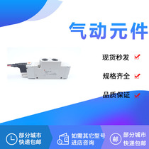 Solenoid valve VQZ3121-6G-X38 VQZ3120R-6GB VQZ3120R-6GB C10 VQZ3121-5G-C6 YZB YOSF