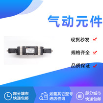 SMC VFS4240 VFR4240 VFR4540-1 2 3 4 5DZ D DZB DZA G EZ-04 03