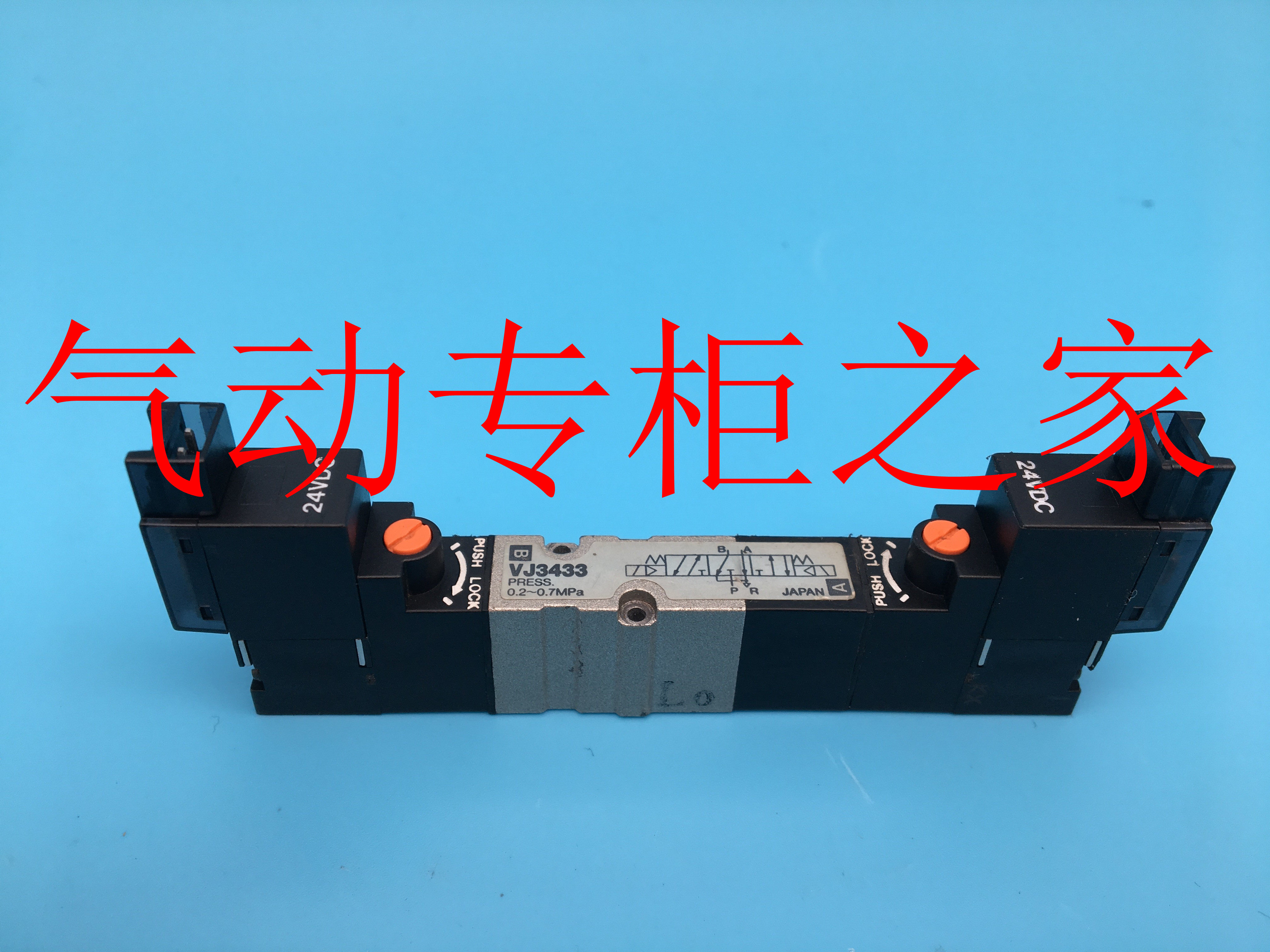 SMC NVJ3343 VJ3340 VJ3443 VJ3440 VJ3540 VJ3543Y 12V 24V 5V