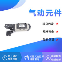 SMC VFSA3230 VFS VFR4140-1 2 3 4 5DZ D DZB DZA G EZ-04 03-Q