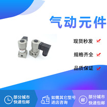 Solenoid valve VT315 -024D -024D VT315 VT315 VT315 -021D -021D TL DL-M