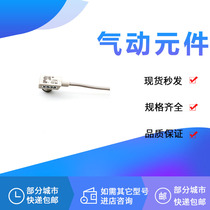 SMC PSE540 PSE540 -M5 M3 01 M3 N01 N01 R06 IM5 IM5H X538 X538 X538 X538