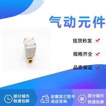 Solenoid valve VX212EZ1B VX212EZ1A VX212EZ2D VX212EZ2A 3A 220V 24V