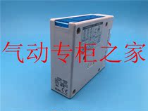 The SMC solenoid valve module EX260-SEN1 SEN2 SEN4 SEC1 SPR2 SMJ4 SDN1 SMJ2