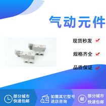 Solenoid valve VQZ245 VQZ225BR-1 2 3 4 5 6L1 MO1 G1 L1 LOB1 M1-X555-Q