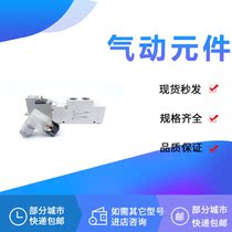 SMC VQZ3121 VQZ3120B K R-1 2 3 4 5Y1 YB1 YO1 YOS1-02 C8 C10F